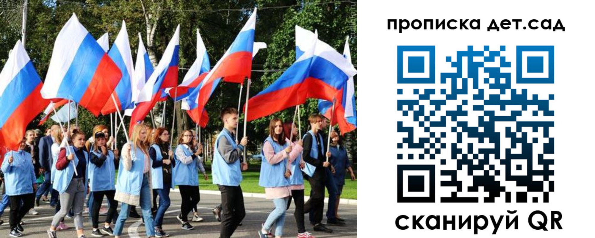 временная регистрация адрес в Кораблино
