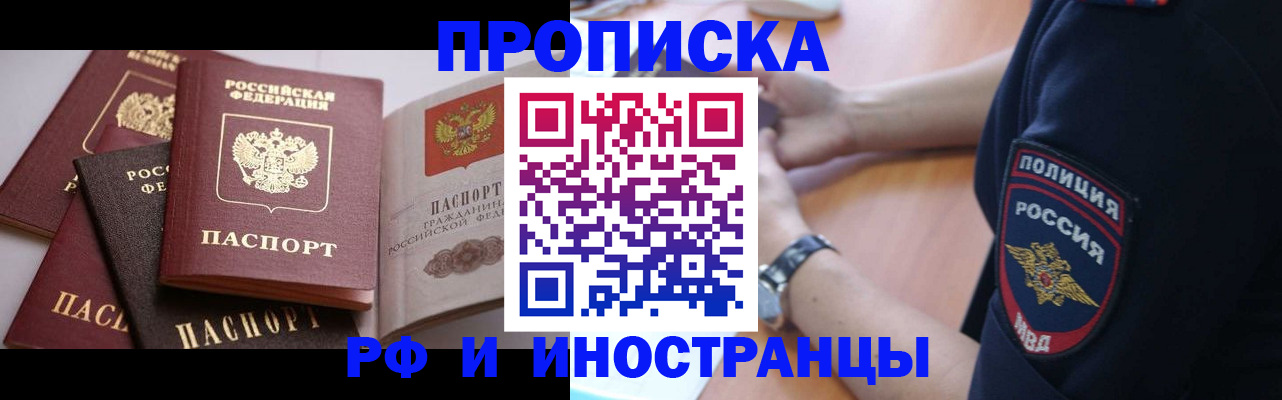 форма 3 в Кораблино